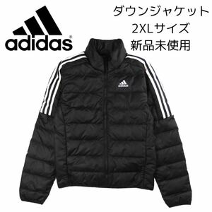 2XLサイズ 新品 adidas ダウンジャケット ダウン 80% 中綿 20 ESS Down Jacket スリーストライプス アウター 細身 黒 ブラック 白 XO 589