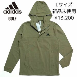 13,200円! Lサイズ 新品 adidas GOLF リップストップ 1/4 ゴルフ フーディー フーディ パーカー ジャケット ゴルフウェア カーキ オリーブ