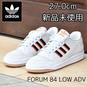 27.0cm 新品 adidas FORUM 84 LOW ADV SKATEBOARDING originals フォーラム ローカット スニーカー スケシュー スケートボーディング 白 黒