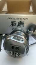 SHIMANO スピードマスター石鯛2000T未使用品 現行モデル _画像3