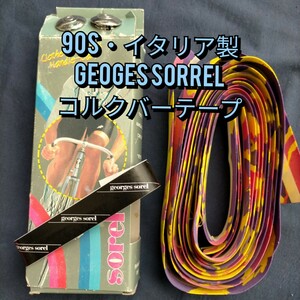 【90s☆イタリア製・デッドストック】GEOGES SORREL コルク バーテープ