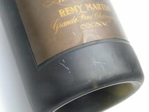 ★★REMY MARTIN レミーマルタン 1724-1974 250周年記念ボトル 700ml 本体のみ★AG856_画像10