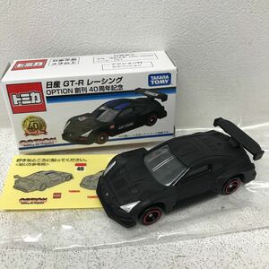 1101O TAKARA TOMY トミカ TOMICA 日産 GT-R レーシング OPTION 創刊 40周年記念 ミニカー ブラック 車 箱付き コレクション