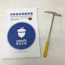 1103E seeds カリンバ 親指ピアノ 34音 17キー 21半音 プレート フィンガーピアノ kalimba tabs 調音ハンマー ケース付き 楽器 打楽器_画像9