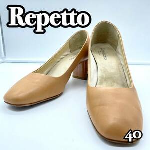 【美品】repetto MARLOW スクエアトゥ レザー パンプス 美脚 40