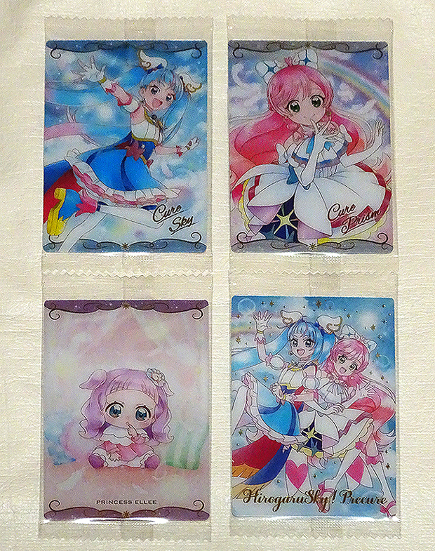Yahoo!オークション -「プリキュア ウエハース7」の落札相場 Yahoo!オークション -「プリキュア ウエハース7」の落札相場