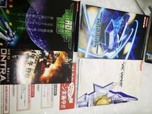 【美品・箱説チラシ付き◆PS グラディウスV GRADIUS 他にも出品中、※匿名・同梱可 】プレイステーション2/U2_画像4