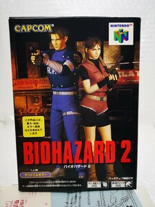 【箱ハガキ付き・箱美品◆Nintendo64 バイオハザード2 BIOHAZARD 他にも出品中、※匿名・同梱可 】任天堂64/P