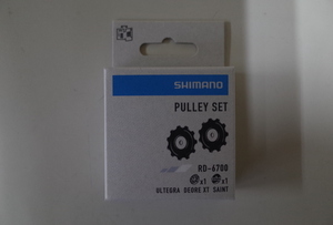 SHIMANO(シマノ)　PULLEY SET(プーリーセット) RD-6700　Y5X998150