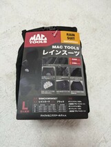 mactools マックツール レインスーツ レインウェア　上下セット Ｌサイズ 耐水圧10,000mmH2O_画像6