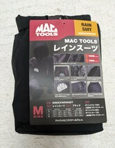 mactools マックツール レインスーツ レインウェア　上下セット Mサイズ 耐水圧10,000mmH2O_画像8