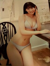 ＮＧＴ４８ 佐藤海里　藤崎未夢　☆２人の絆　水着グラビア切り抜き　雑誌切り抜き/ドラ3ペア初グラビア　アイドル　モデル　_画像5