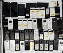 全体ジャンク(Junk)品　iPhone、スマホ、au、ドコモ 、SoftBank 、Wi-Fiなどまとめ売り_画像6