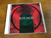 E6/CD ルアージュ ROUAGE RLCD-002-3_画像1