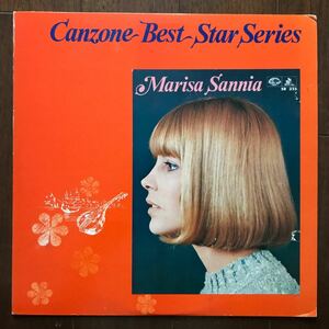 LP MARISA SANNIA/CANZONE BEST STAR SERIES 日本盤 カンツォーネの妖精 マリーザ・サンニア