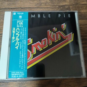 ◆送料無料 Humble Pie ハンブルパイsmokin スモーキン CD アルバム 洋楽