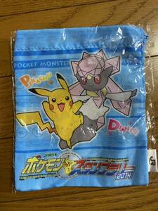 ◇新品◇ポケモンスタンプラリー 2014 JR 東日本 巾着袋◇