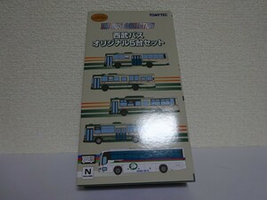 バスコレクション 西武バスオリジナル5台セット 事業者限定品[未開封]