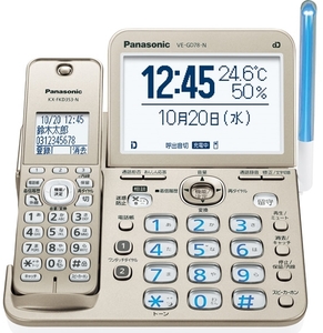 パナソニック 留守番 電話機 受話器コードレスタイプ VE-GD78-N (親機のみ、子機なし) 大画面 温度湿度アラーム 迷惑電話対策
