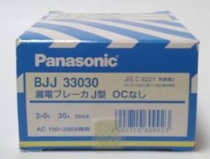 即決 パナソニック 漏電ブレーカ J型 3P0E 30A 30mA (OCなし) BJJ33030