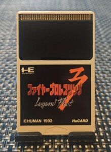 【中古】PCエンジン/ファイヤープロレスリング3 Legend Bout