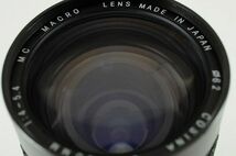 COSINA 35-200mm 1:4-5.4 MACRO MD85300331 FOR MINOLTA SR MOUNT (V173679)_画像3