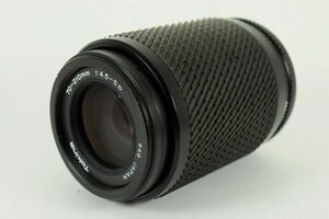 TOKINA 70-210mm 1:4.5-5.6 NIKON F MOUNT 9521904 (V173669)