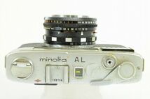 MINOLTA AL W/ ROKKOR-PF 1:2 45mm ポーチ付き 106734 (V173768)_画像3