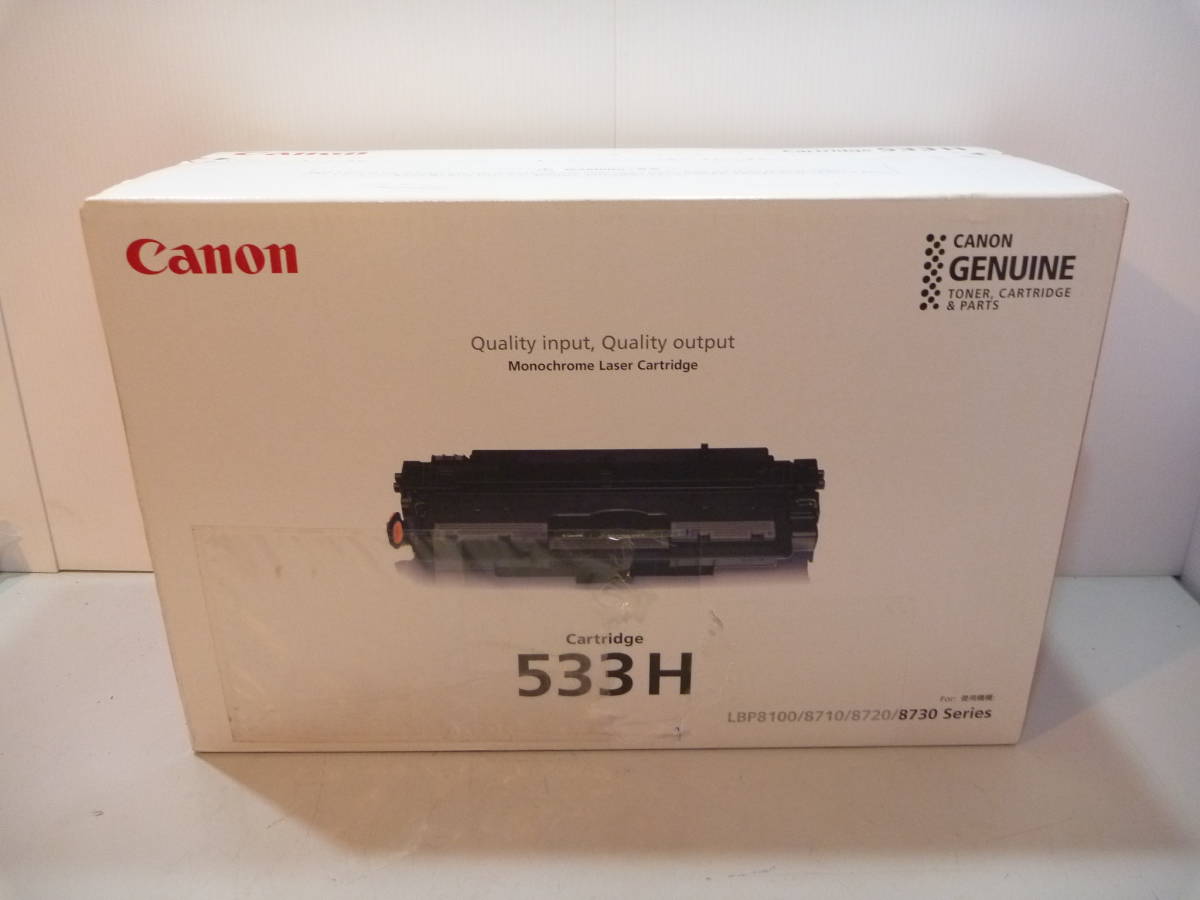 2023年最新】Yahoo!オークション -canon トナーカートリッジの中古品