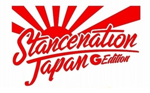 送料無料【全16カラー】Stance Nation Japan G Edition ステッカー【旭日旗】HappyStance JDM USDM ハチマル VIPCAR スタンス系【 No.115】