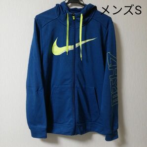 NIKEナイキ　パーカー　フルジップフーディ