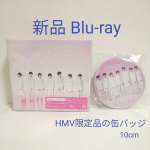 なにわ男子　1st Love 初回限定盤1 Blu-ray 新品　初回　アルバム　ブルーレイ