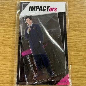 IMPACTors IMP. 影山拓也　アクリルスタンド