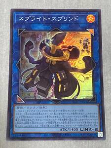 【遊戯王/YU-GI-OH/OCG】 画像でご確認お願いいたします。　「52」