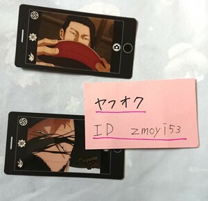 【1円スタート】【出品終了】 呪術廻戦 懐玉・玉折 スマフォトコレクション 夏油傑 レア 天内理子 伏黒甚爾 庵歌姫 ジャンプショップ 