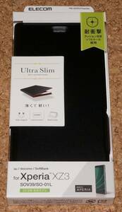 ★新品★ELECOM Xperia XZ3 SOV39/SO-01L レザーカバー Ultra Slim ブラック