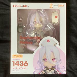 ねんどろいど サーフェンティット・ネイクス 限定品 モンスター娘のお医者さん (フィギュア 1436 グッドスマイルカンパニー ネイクス)