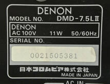 日本コロンビア製(DENON) MDデッキ DMD-7.5LⅡ(中古)_画像4