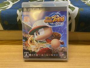 実況　パワフル　プロ野球　2016 コナミ　KONAMI PS3 ゲームカセット　野球　ゲーム　パワプロ　