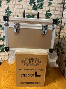 ハクバ写真産業　LUFT アルミニウムケース