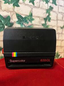 Polaroid Supercolor 635 CL カメラ　レトロ　写真　スーパーカラー　ポラロイド