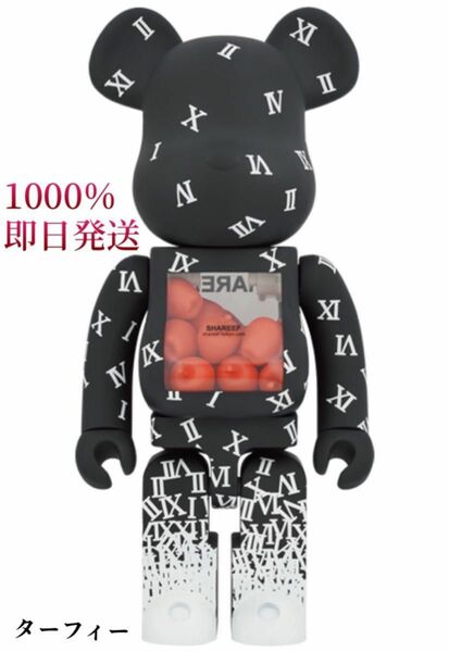 BE@RBRICK ベアブリック MEDICOM TOY メディコムトイ SHAREEF シャリーフ　1000%