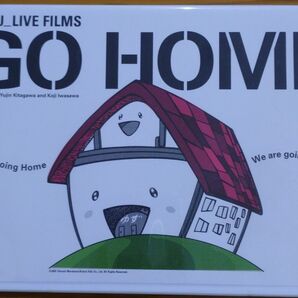 ゆずLIVE DVD『LIVE FILMS GO HOME』