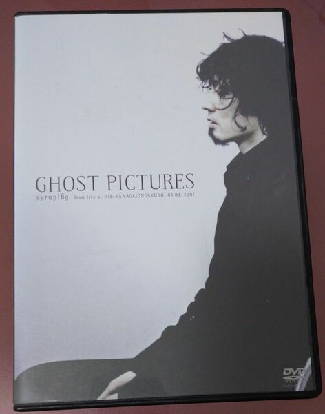 syrup16g ライブDVD『GHOST PICTURES』