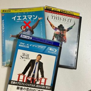 DVD ブルーレイ 最後の恋のはじめ方 CTHIS IS IT マイケルジャクソン　