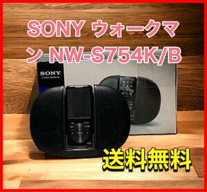 SONY ウォークマン Sシリーズ スピーカー付NW-S754K/B