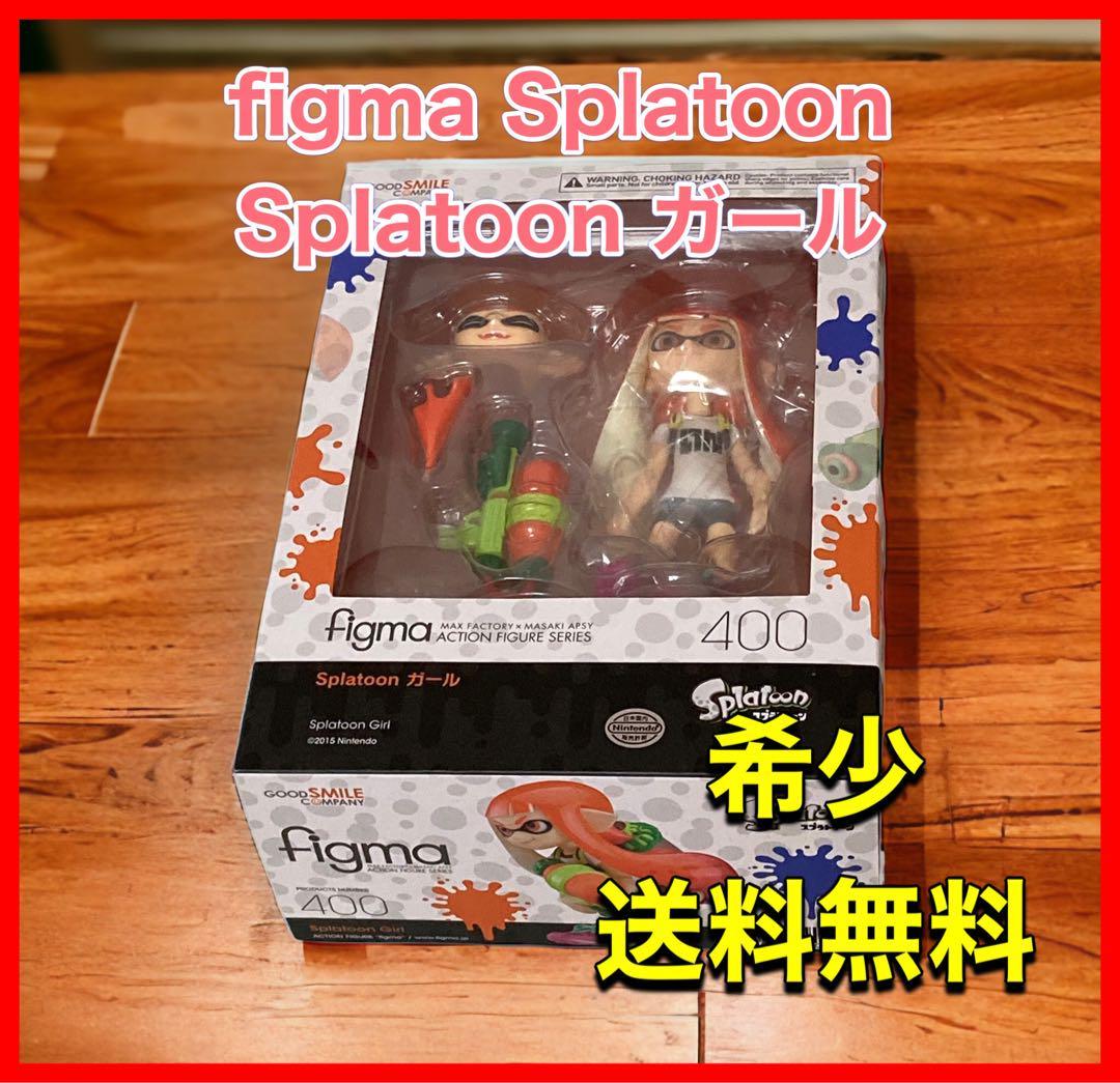 2024年最新】Yahoo!オークション -スプラトゥーン (figma フィグマ)の 