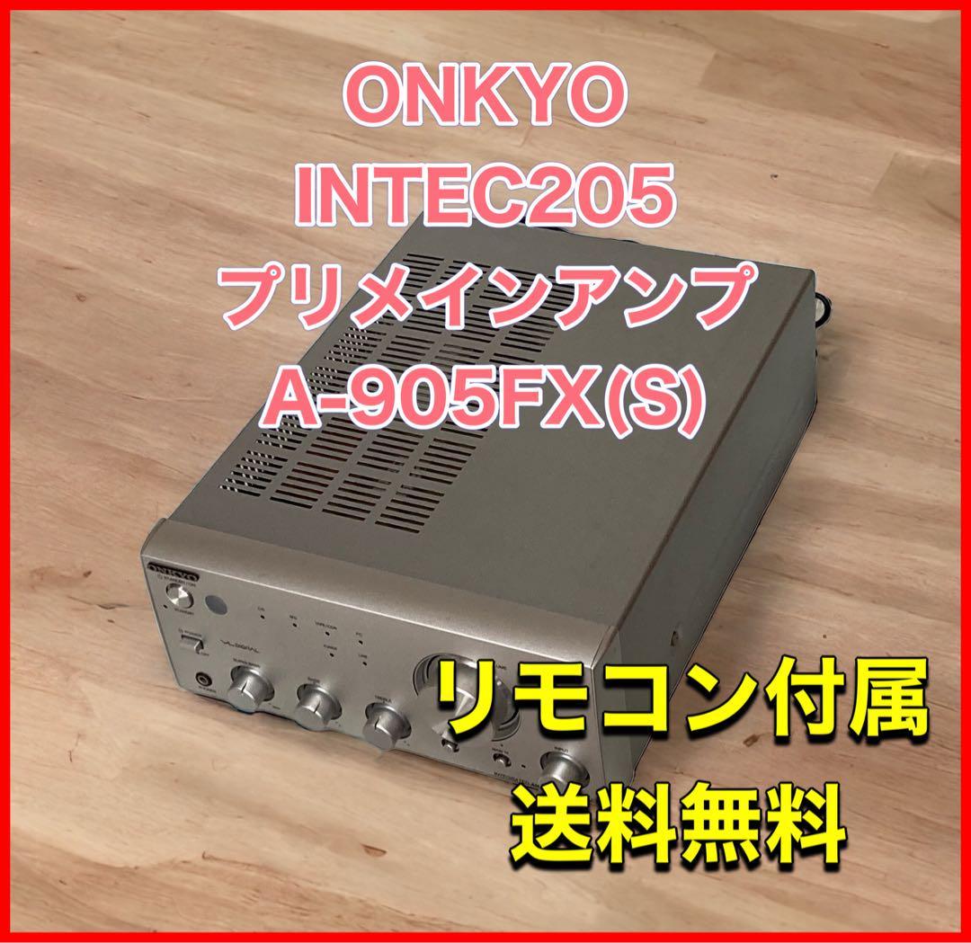 2023年最新】Yahoo!オークション -onkyo intec 905の中古品・新品・未