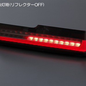 LUCKYSALE S321V/S331V ハイゼットカーゴ 後期 オール LED テールランプ [レッドクリア] 2017年11月～ シーケンシャル ウインカー テールの画像5