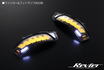 [オープニング付き Ver.4] GRS20#,GWS204 クラウン LED ウインカーミラー レンズKIT 白光 カメラ付対応 検) 200系 シーケンシャル 流星_画像3